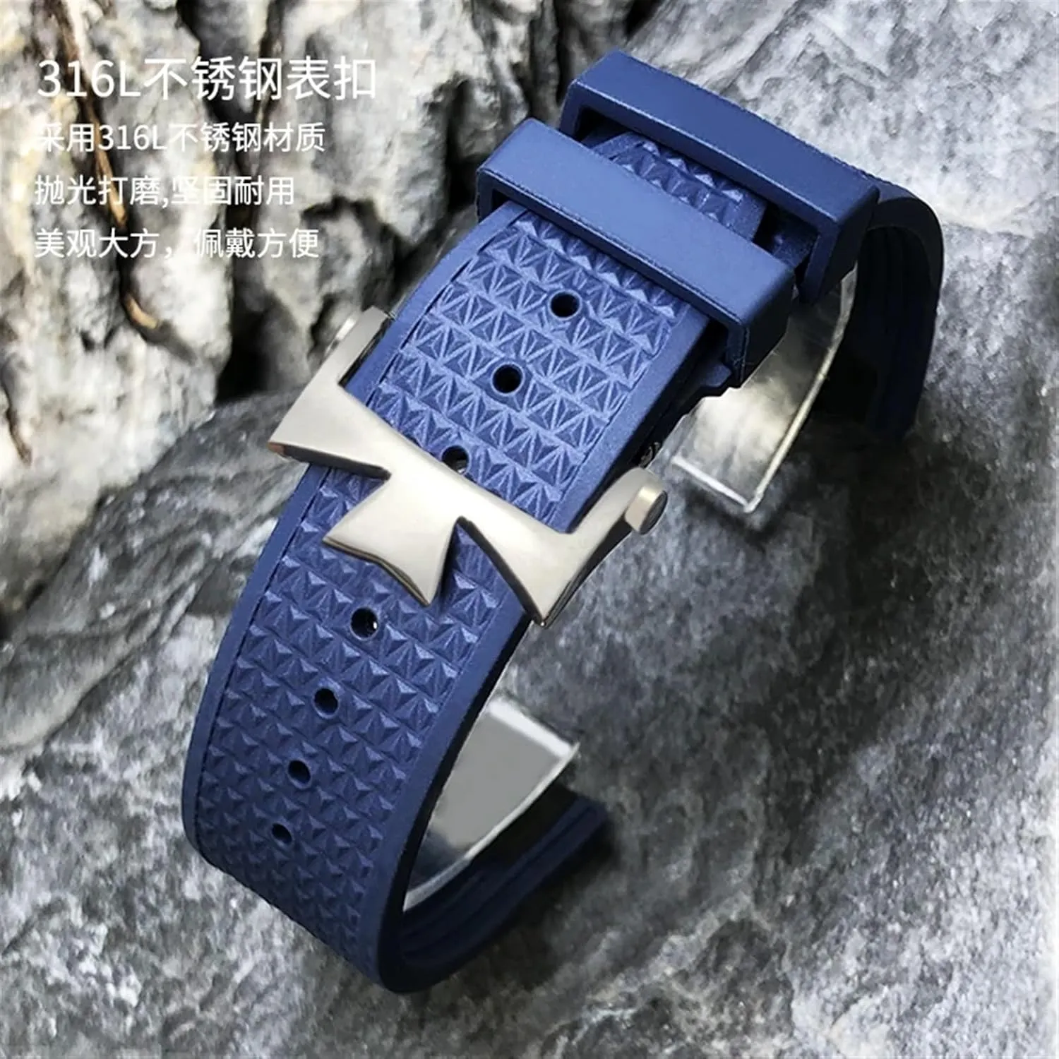 Convex Type Fluoros Rubber Watch Bands 24x7mm Fit for Vacheron Constantin Overseas Quick Release Silicone Strap Screw Buckle