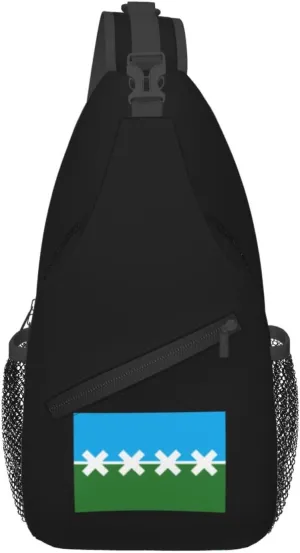 Flag Of Cedar Park, Texas (2016-2019) Crossbody Bags For Women Men Chest Backpack Gym Shoulder Bag Travel Outdoor Sports Casual Crossbody Bags