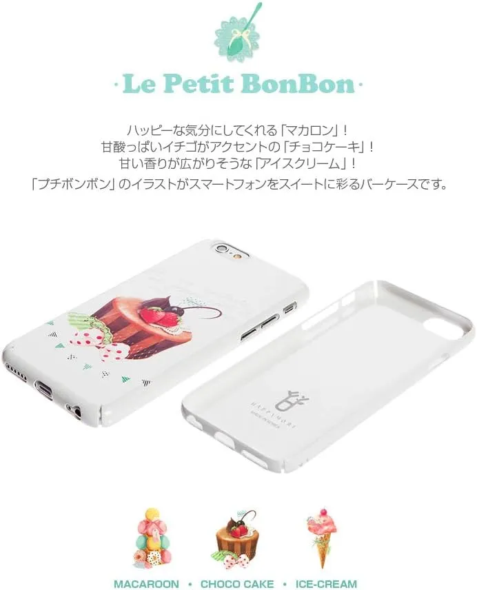 HM4191i6 iPhone 6 Case, Le Petit BonBon Bar, Ice Cream, Bar Type